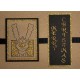 Rodney Reindeer Rubber Stamp Set - SALE